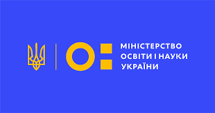 Перейти на сайт Міністерства освіти і науки, молоді та спорту України